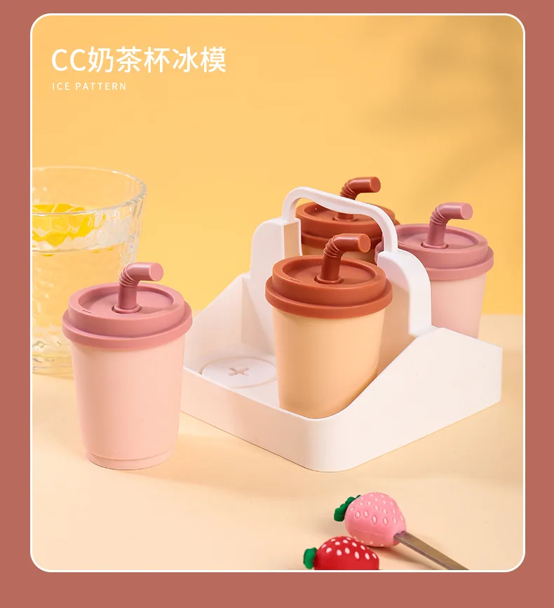 冰棒模-1_14.jpg