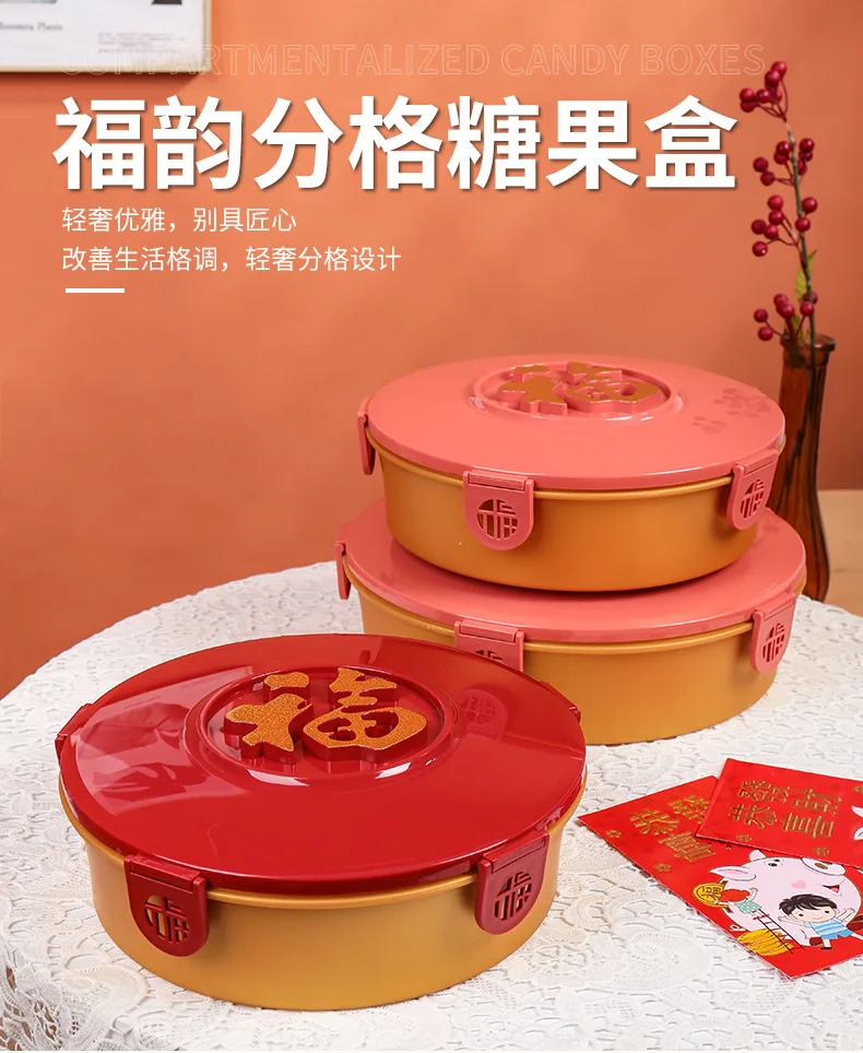 糖果盒2_01.jpg