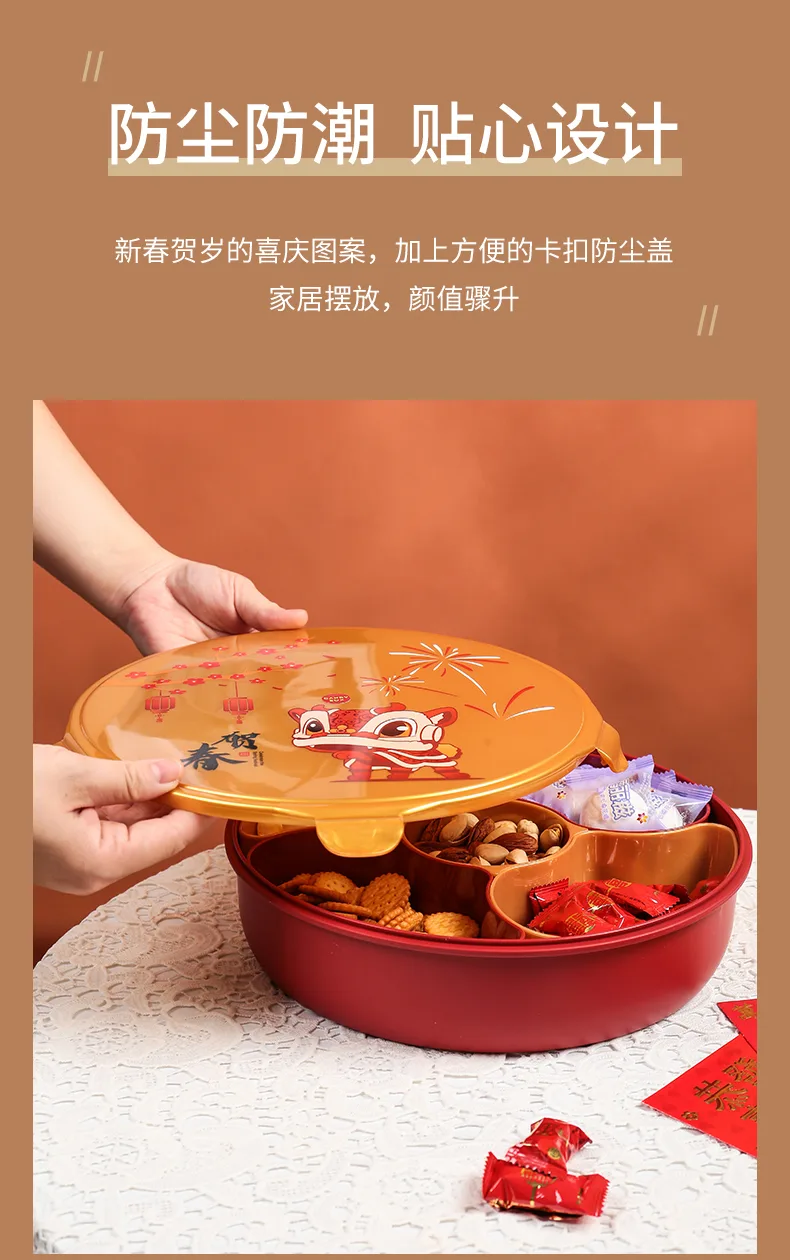 糖果盒1_06.jpg