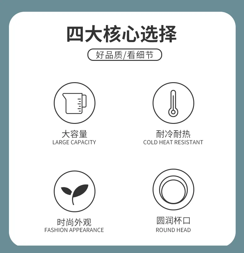 透明漱口杯_02.jpg