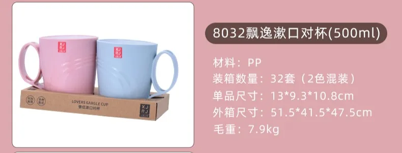 8 拷贝.jpg