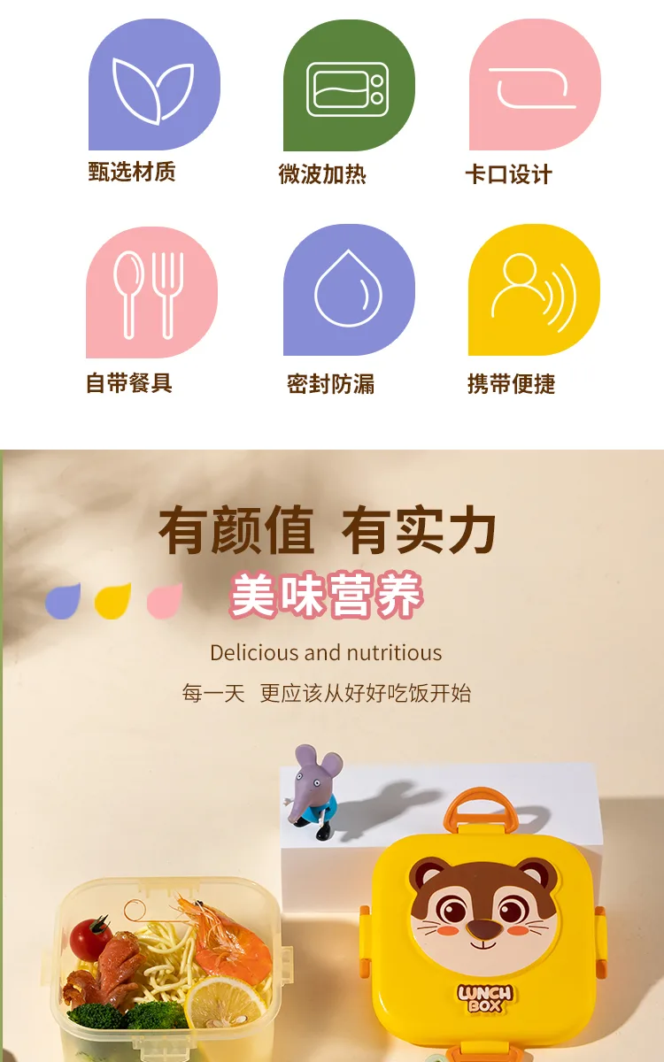 详情页_02.jpg