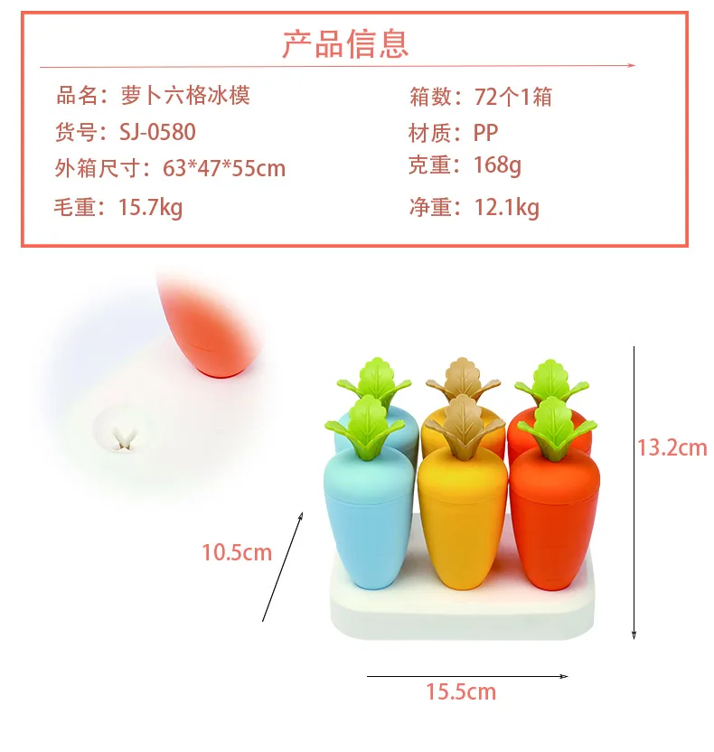 详情页3.jpg
