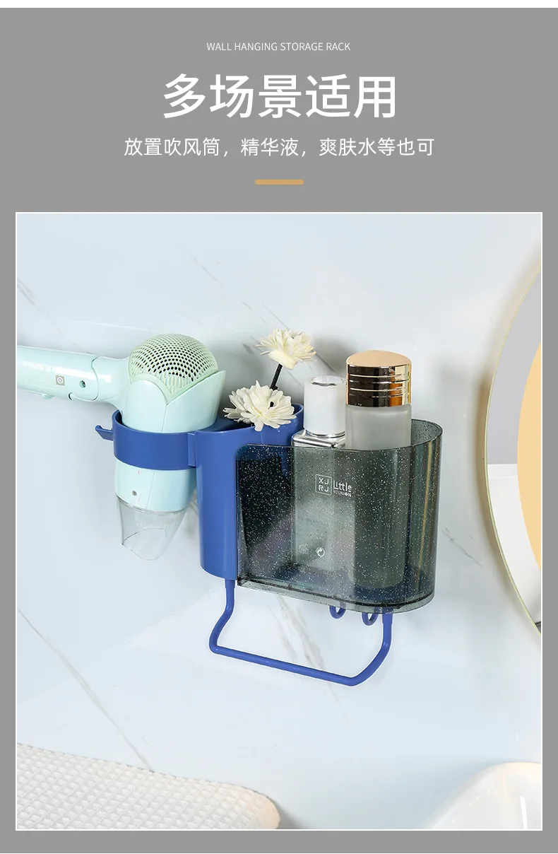 晶透多功能壁挂收纳架-1_08.jpg