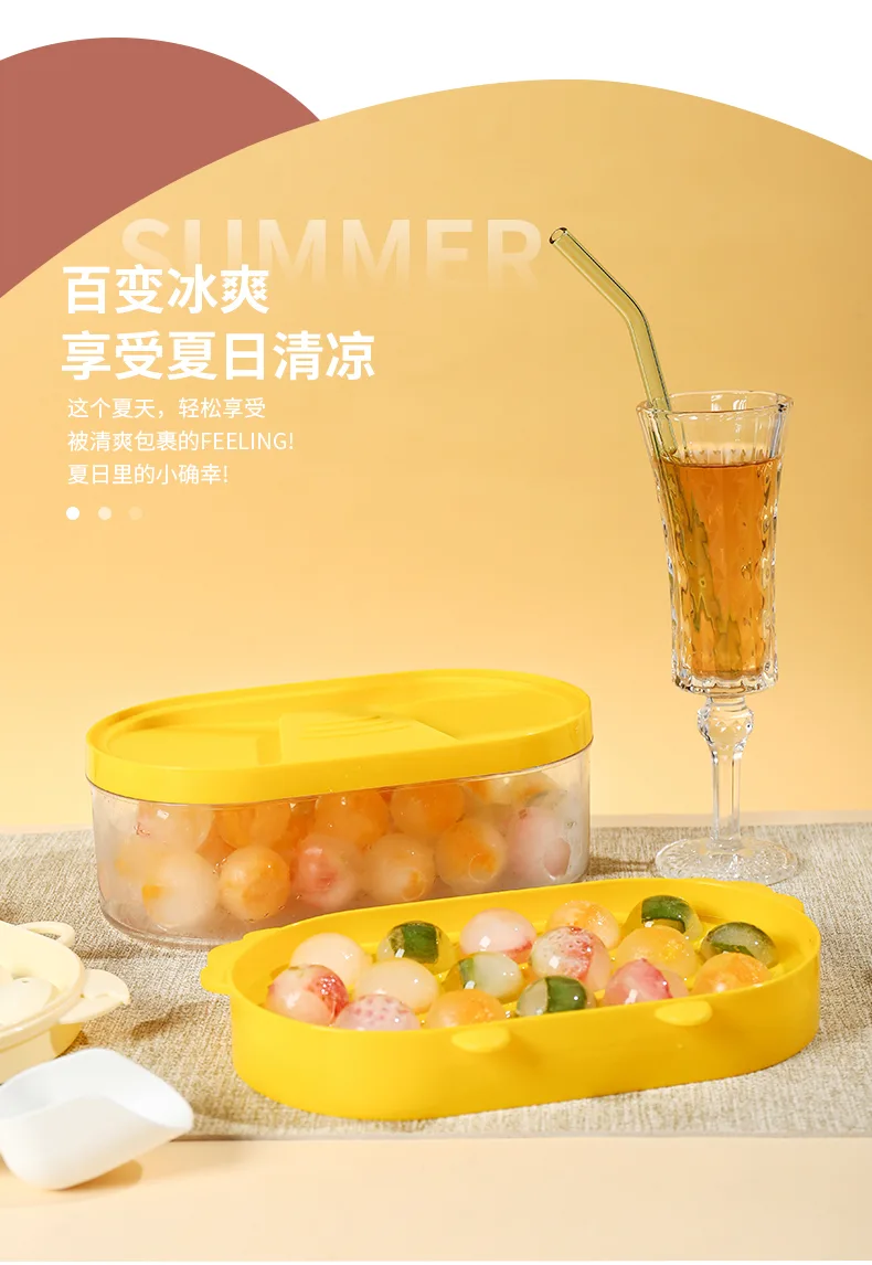 萌蟹冰格_07.jpg