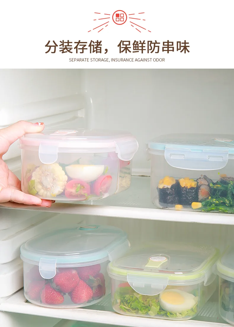便当盒_18.jpg