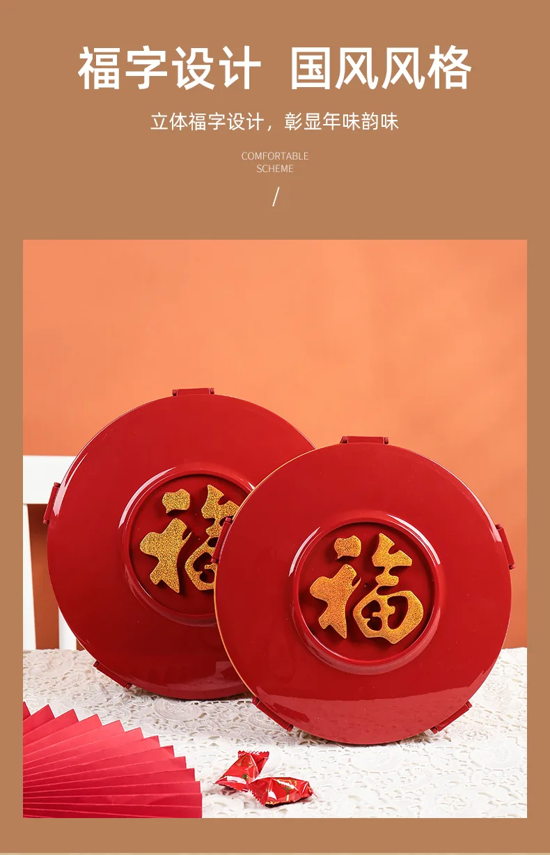 糖果盒2_07.jpg