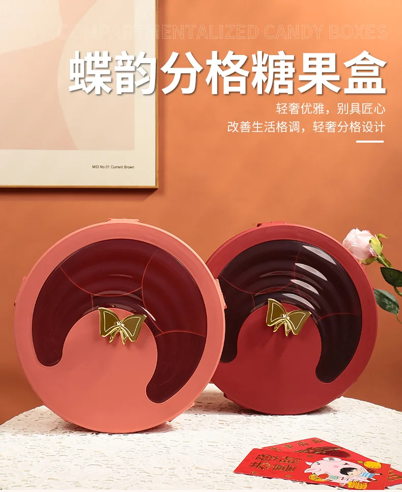 糖果盒3_01.jpg