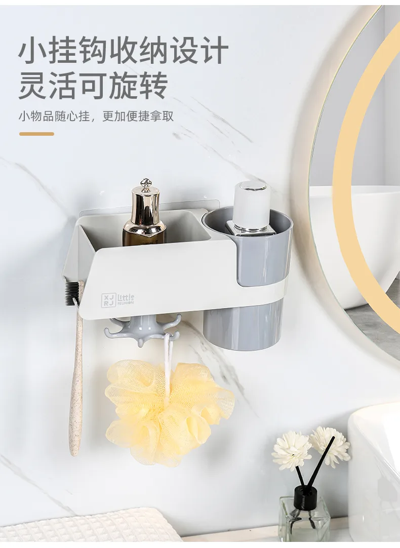 欧式多功能壁挂收纳架-1_09.jpg