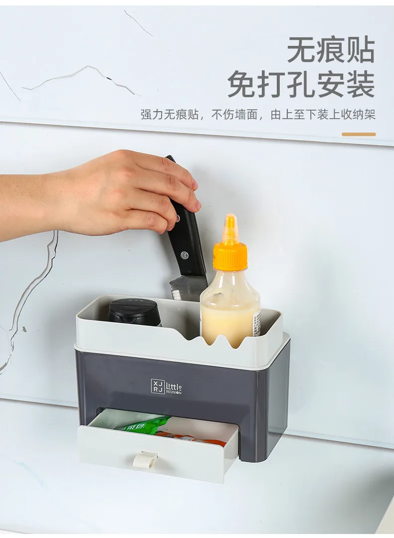 欧式多功能壁挂收纳架-1_07.jpg