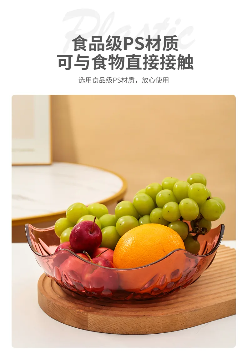 晶透水果盆花叶波点系列_05.jpg