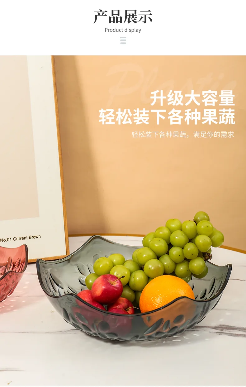 晶透水果盆花叶波点系列_04.jpg