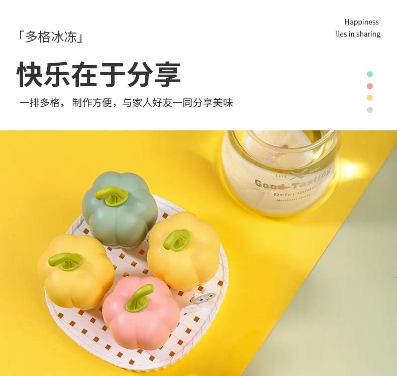 卡通冰棒模_05.jpg