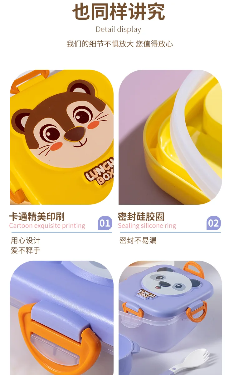详情页_11.jpg
