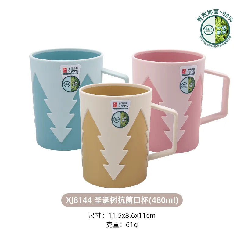 XJ8144圣诞树抗菌口杯(480ml).jpg