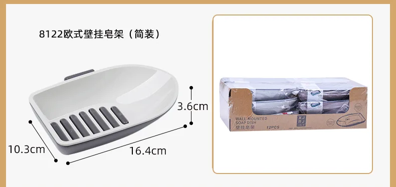 8122s.png