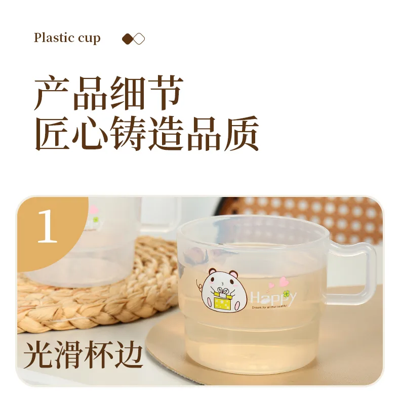 炫彩双色杯_11.jpg