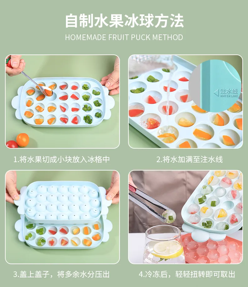 酷乐球形冰格_11.jpg