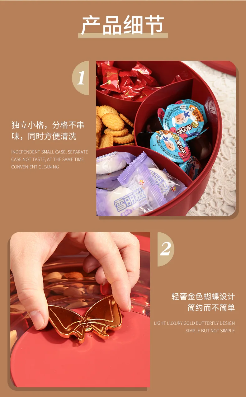 糖果盒3_10.jpg