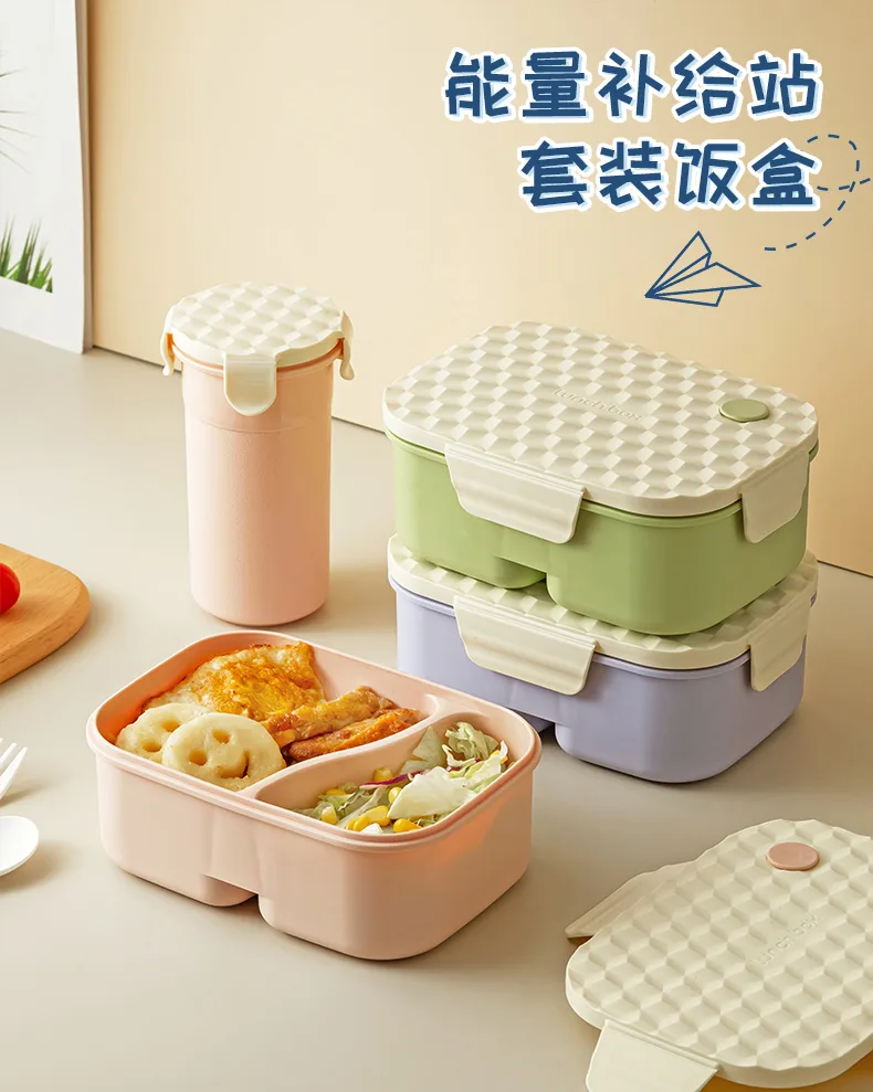 饭盒_01.jpg