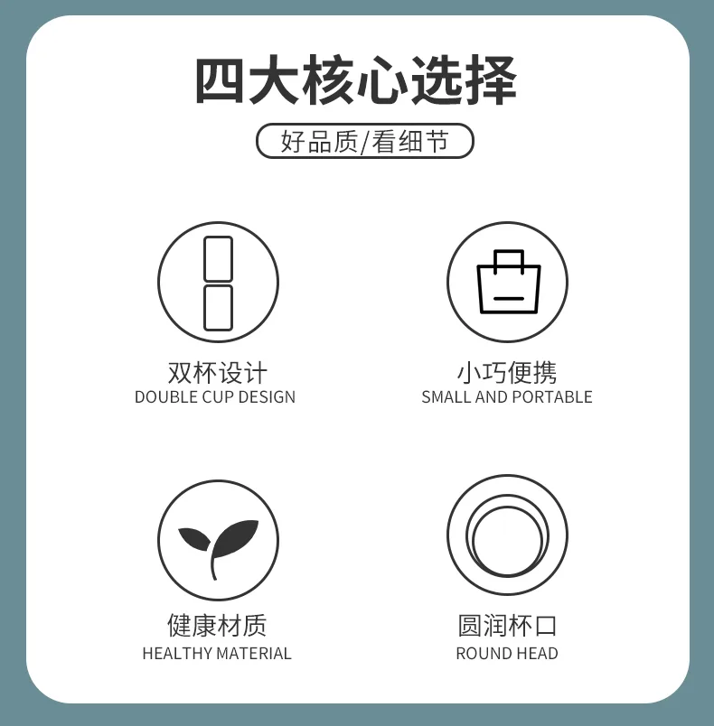 洗漱收纳盒_02.jpg