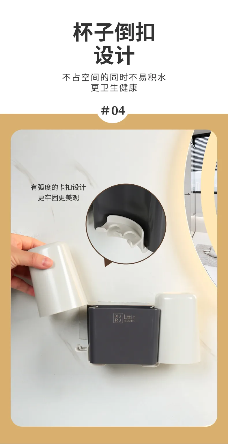 壁挂收纳架_10.jpg