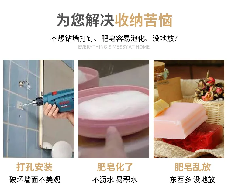 皂盒1_02.jpg