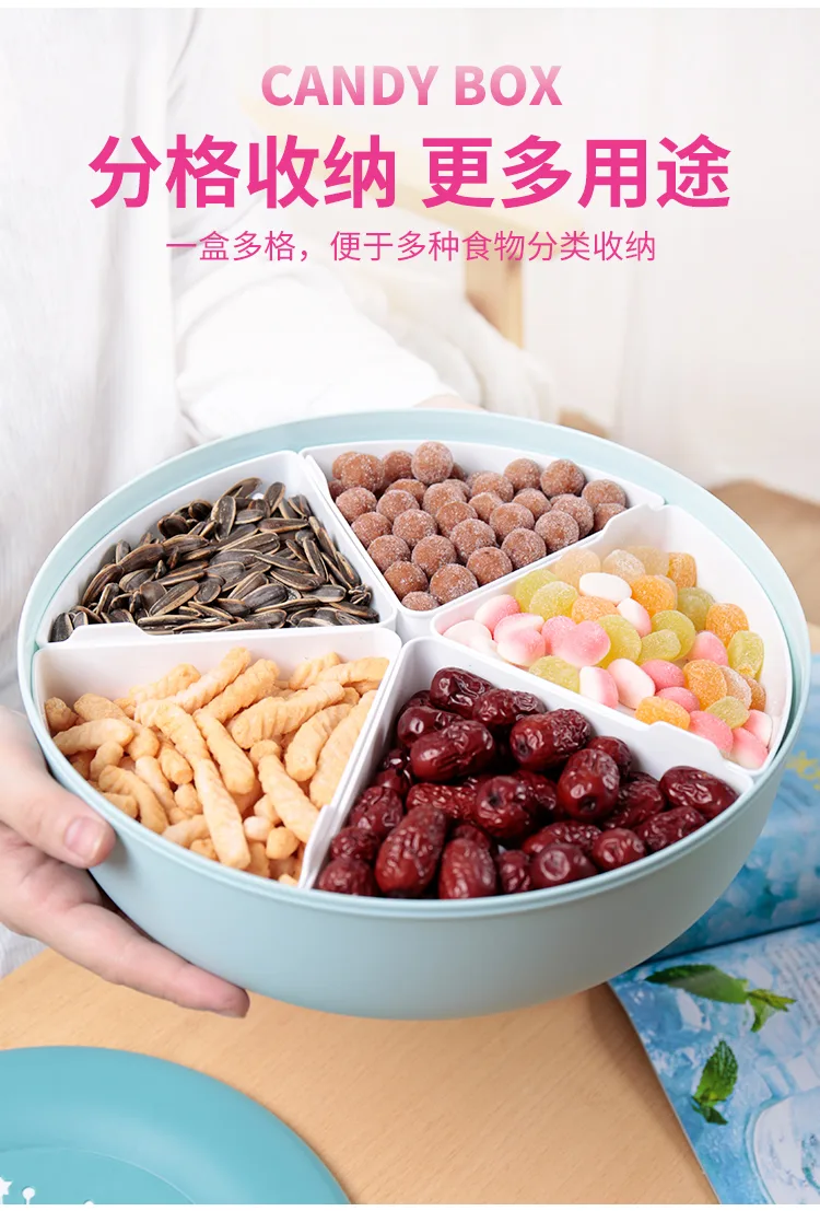 带盖糖果盒_06.jpg