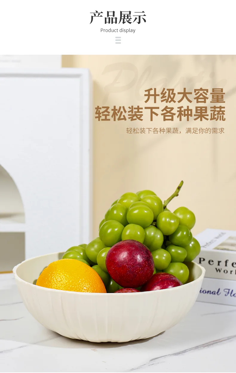简欧果盘系列_05.jpg