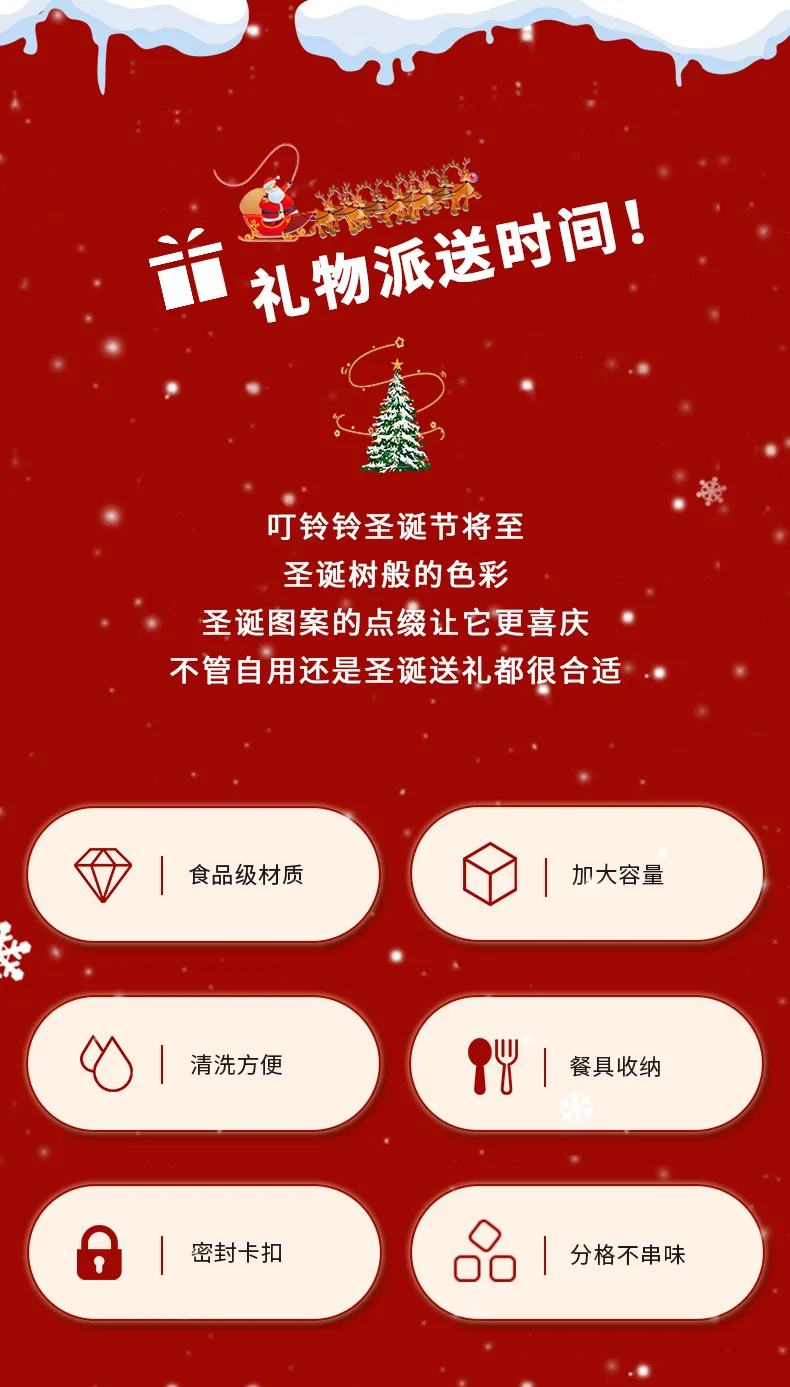 详情1_02.jpg