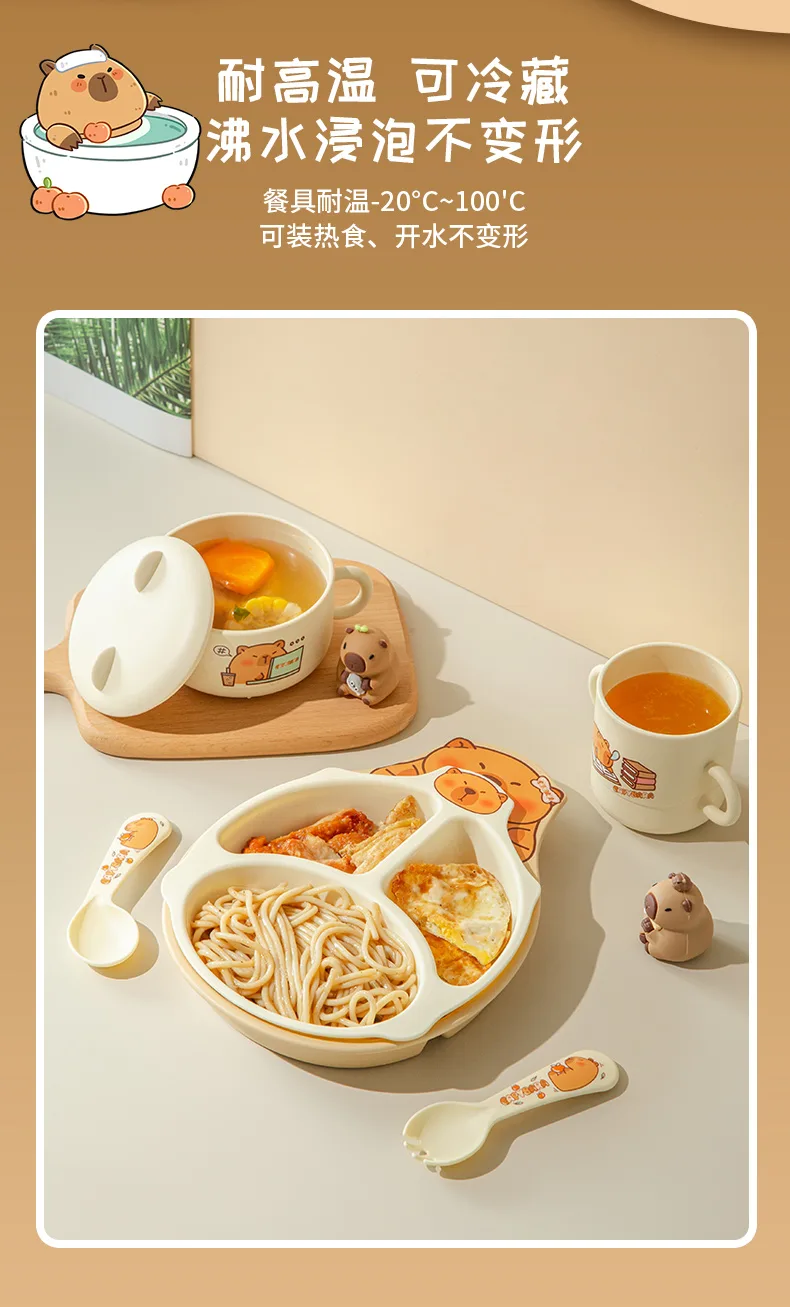儿童餐盘_05.jpg