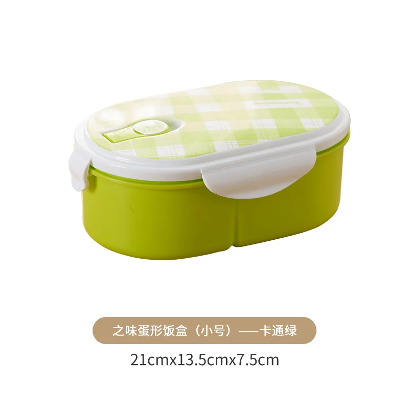 小号卡通绿.jpg