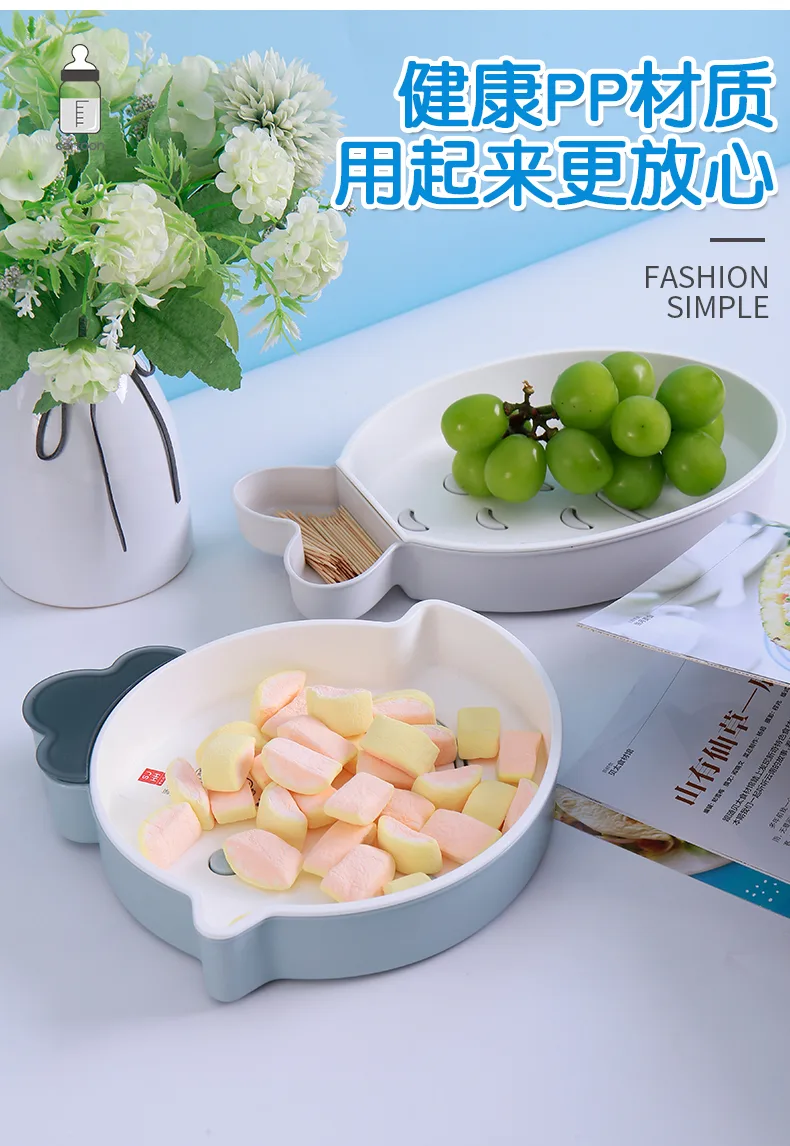 水果沥水盘_07.jpg