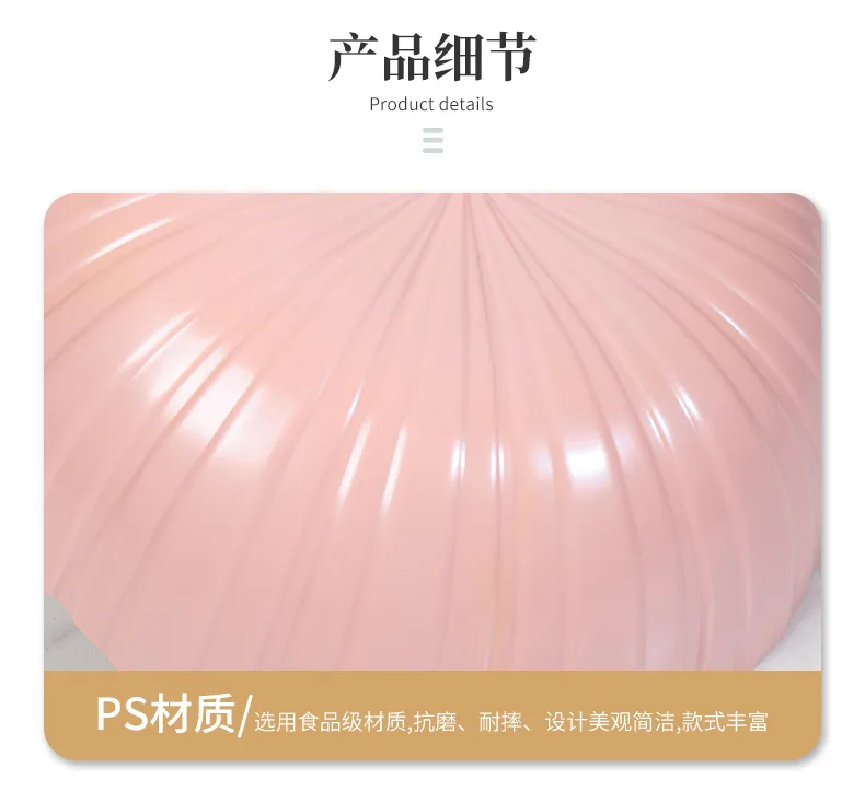 简欧果盘系列_12.jpg