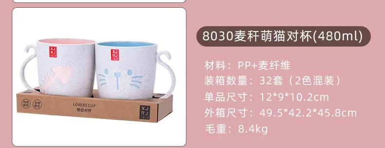 9 拷贝.jpg