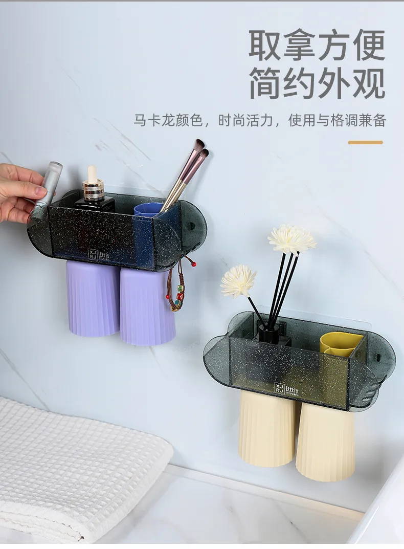 晶透多功能壁挂收纳架-2_06.jpg