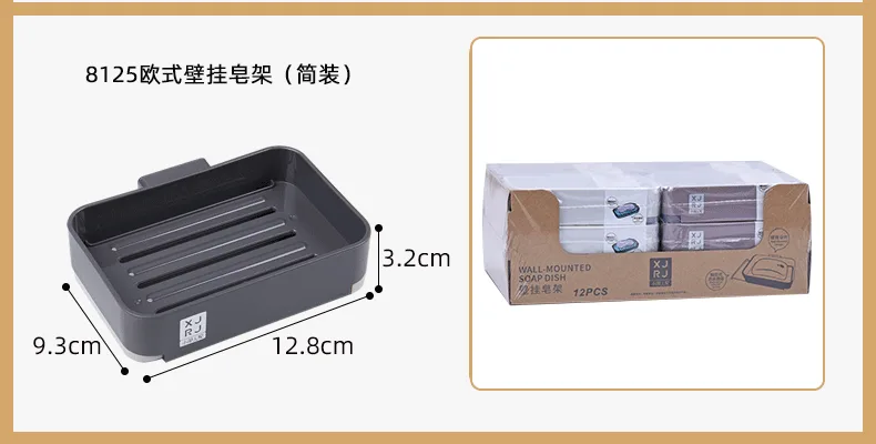 详情1_04.png