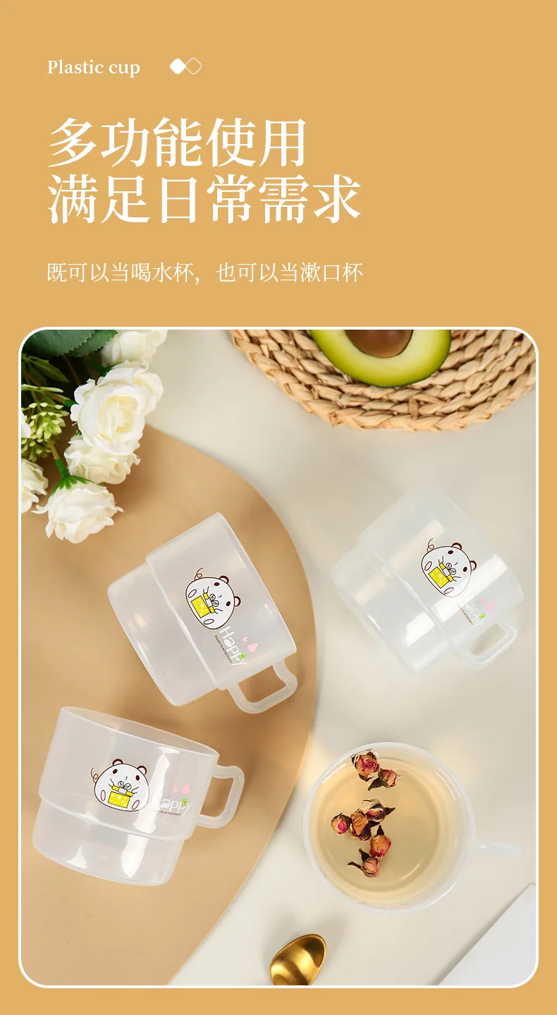炫彩双色杯_09.jpg