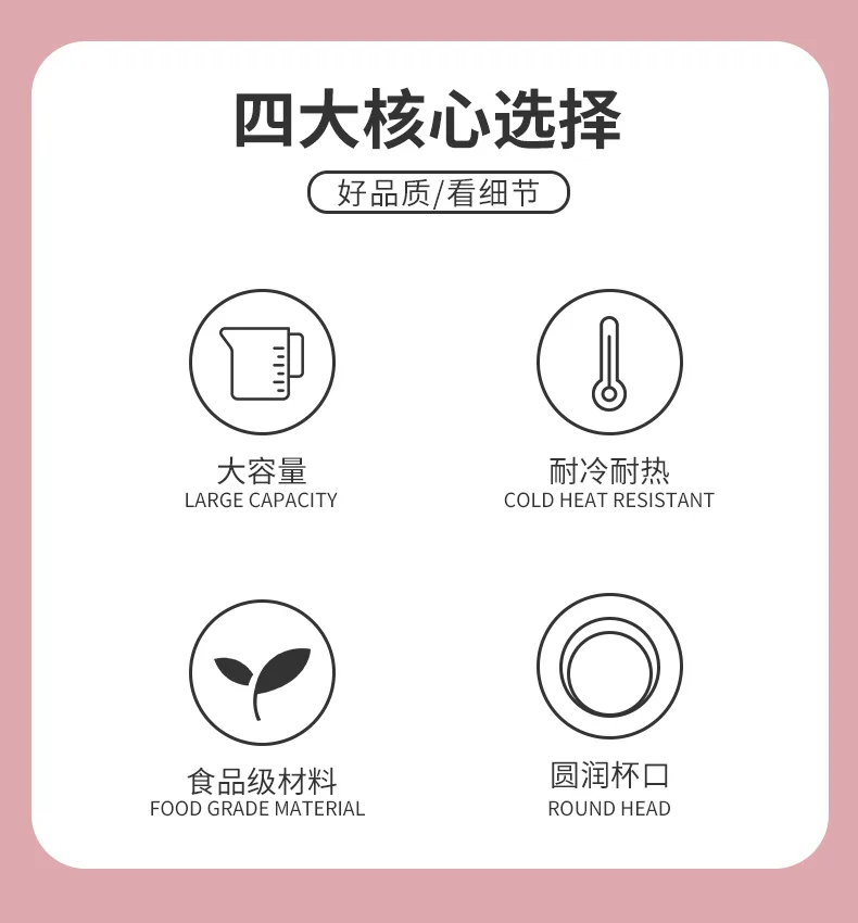 漱口杯_02.jpg