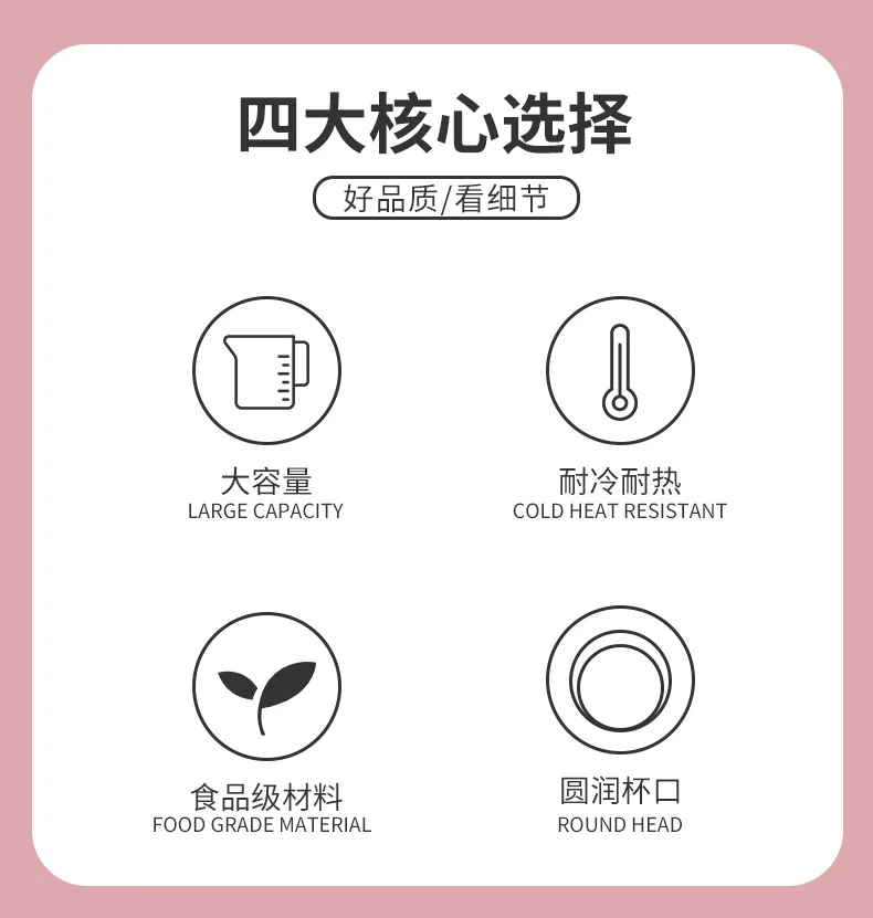 实色漱口杯_02.jpg