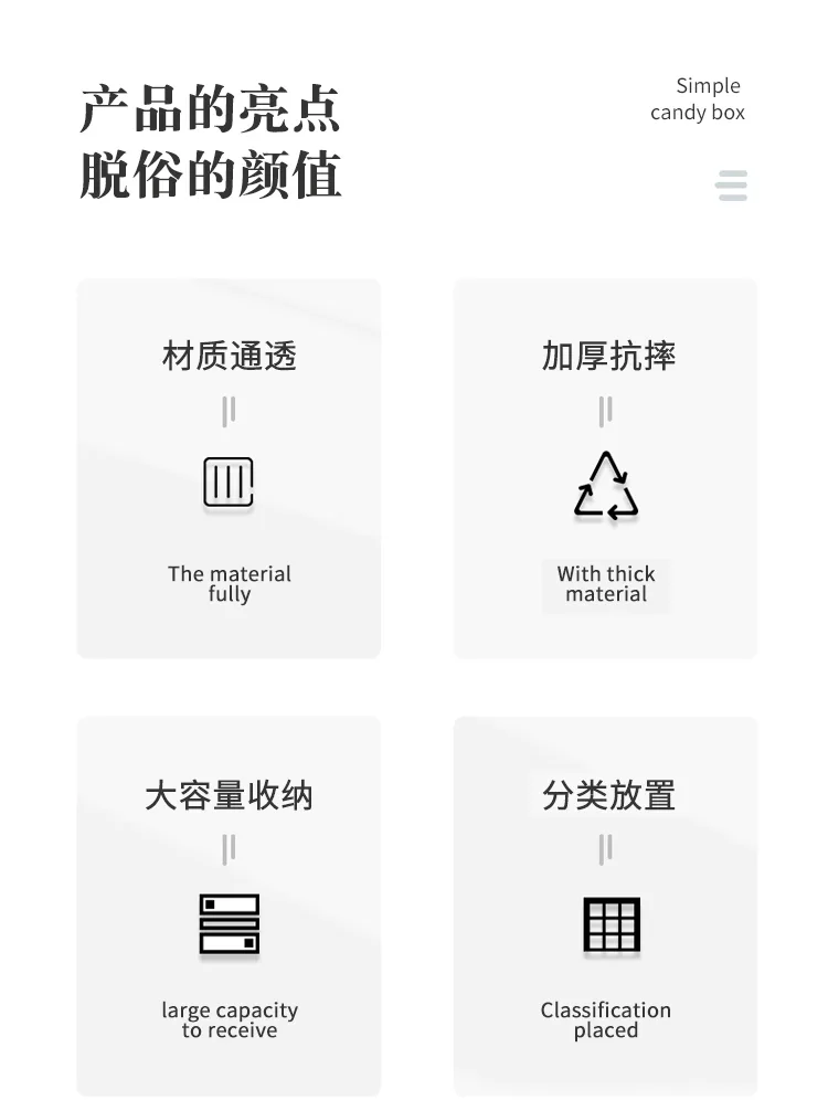 水果盘_02.jpg