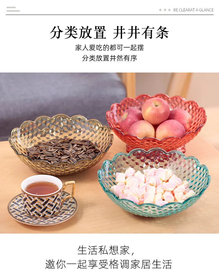 水果盘_07.jpg