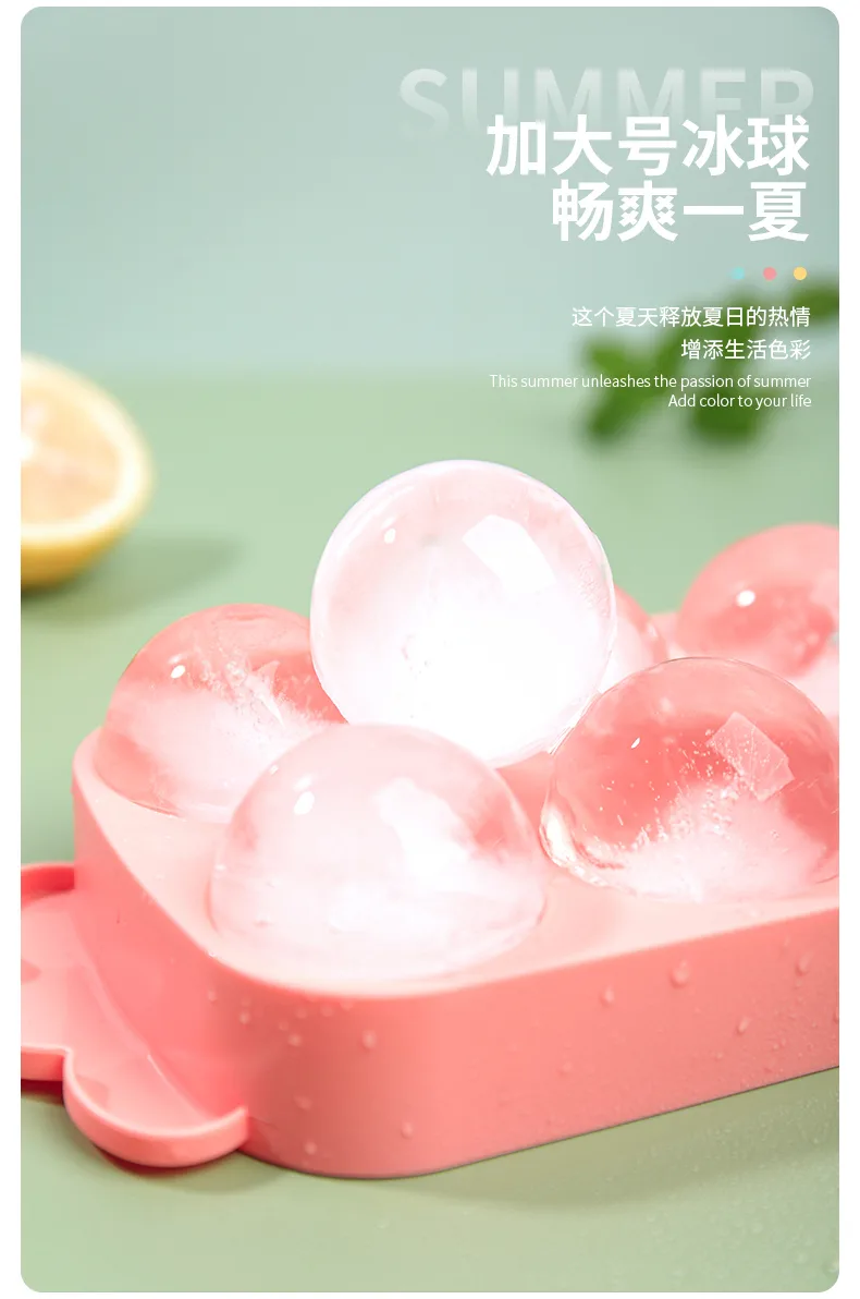 酷乐球形冰格_13.jpg