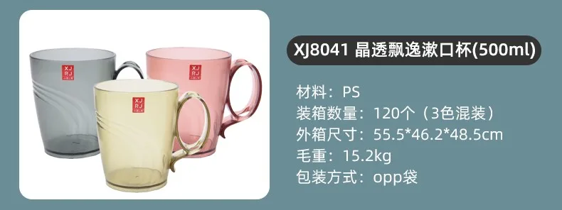 简介.jpg