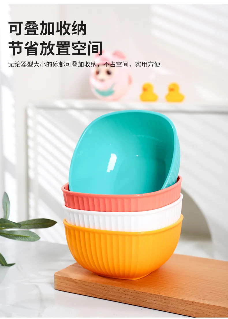 方形条纹餐碗_07.jpg