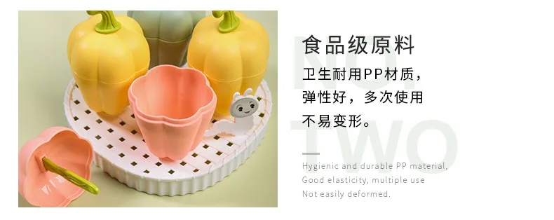 卡通冰棒模_13.jpg
