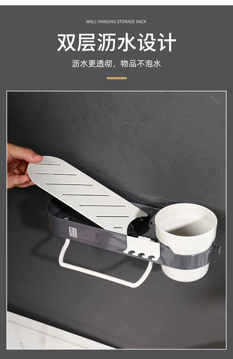 欧式壁挂收纳架-2_07.jpg