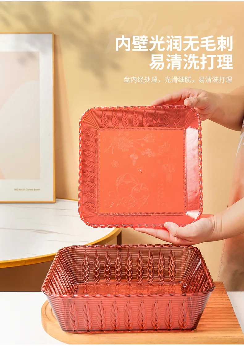 晶透水果盆麦穗系列_08.jpg
