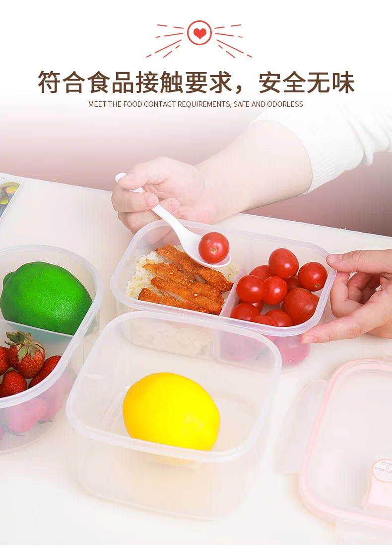 便当盒_10.jpg