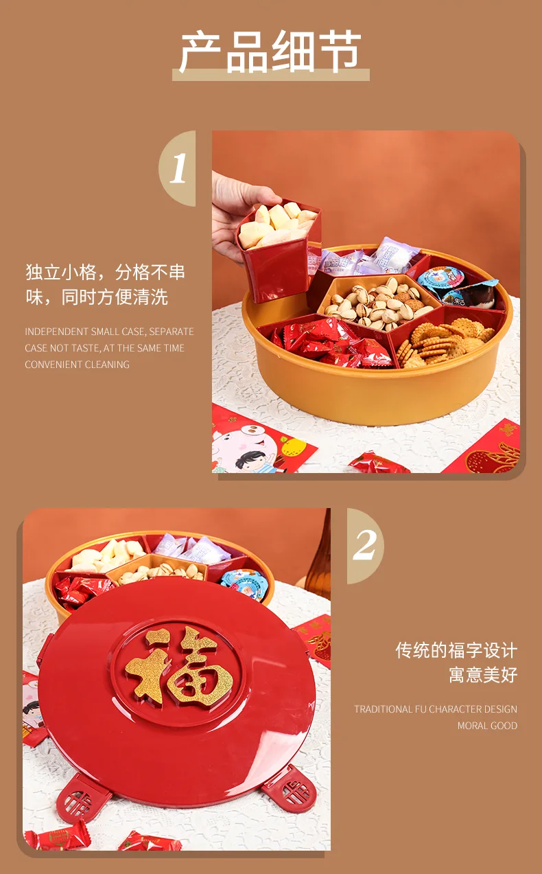 糖果盒2_10.jpg
